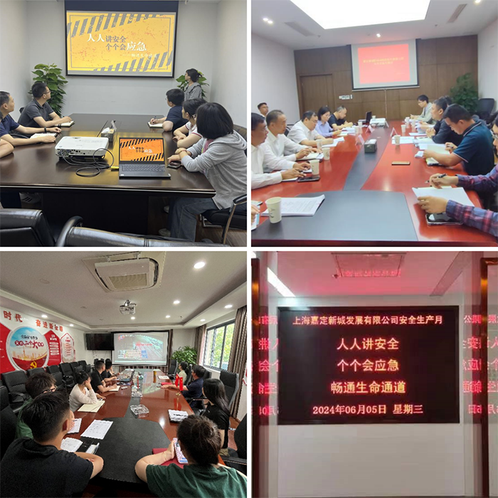 拼圖.png 拼圖.png