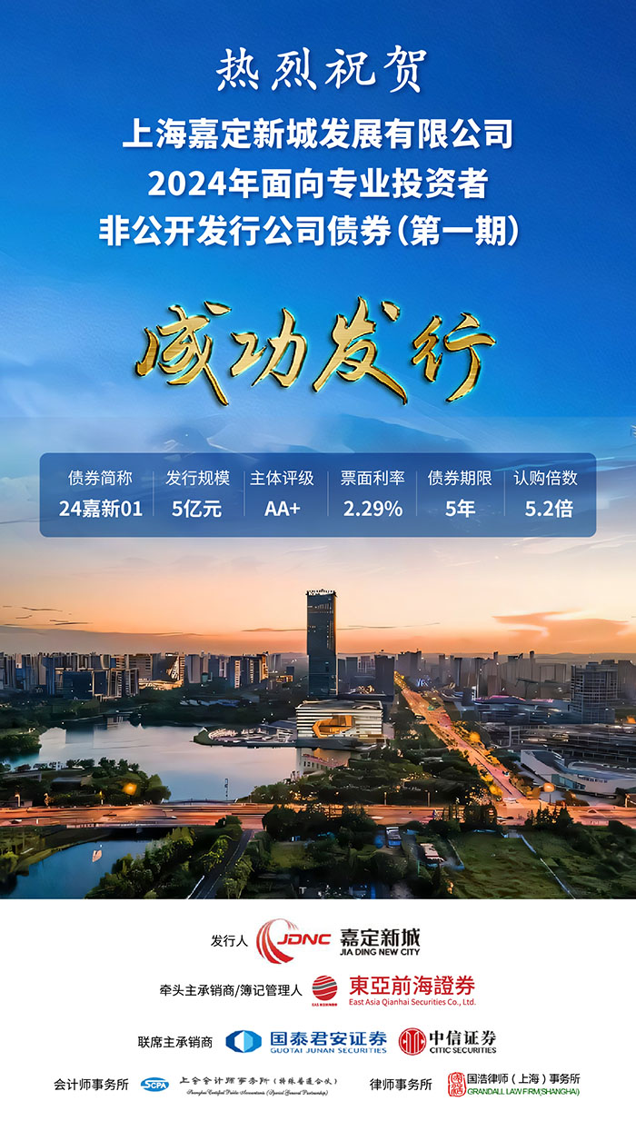 微信(xin)圖片_20240923171546.jpg 微信(xin)圖片_20240923171546.jpg