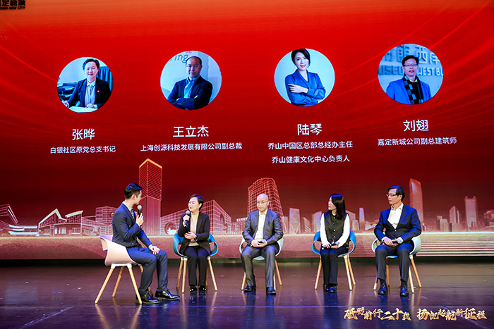 論壇.jpg 論壇.jpg